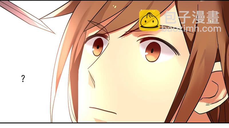 第39话 这下就尴尬了-第39话