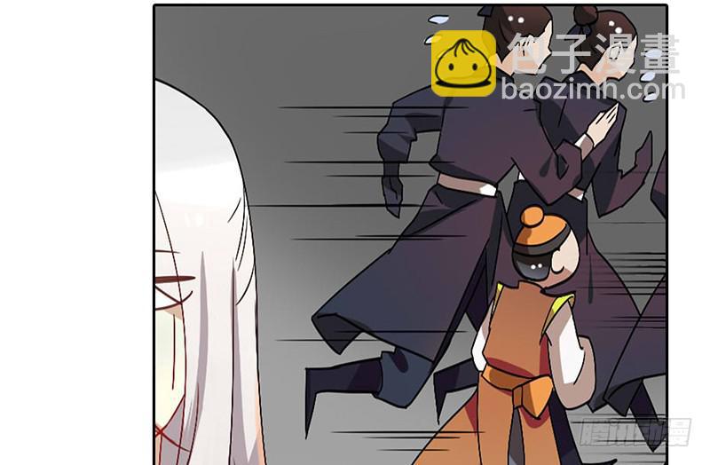 第39话 这下就尴尬了-第39话