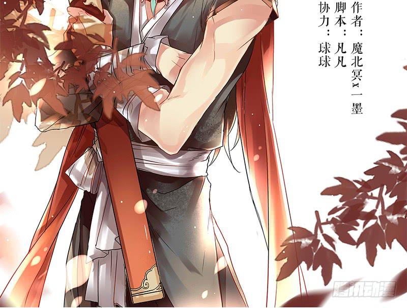 第5话 珍惜粮食，人人有责(1/2)-第5话