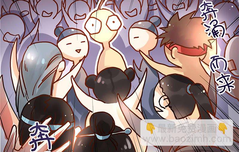 第5话 珍惜粮食，人人有责(1/2)-第5话