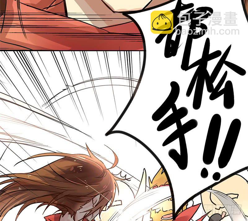 第5话 珍惜粮食，人人有责(1/2)-第5话