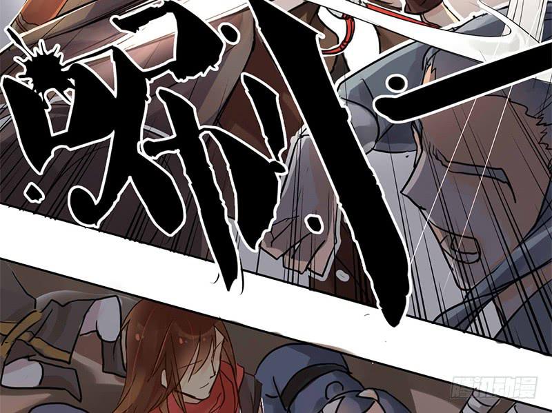 第5话 珍惜粮食，人人有责(1/2)-第5话