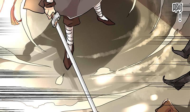 第5话 珍惜粮食，人人有责(1/2)-第5话