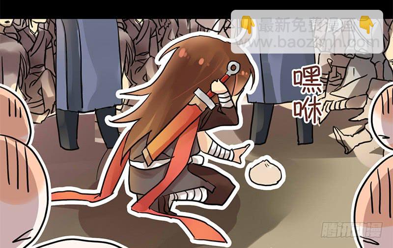 第5话 珍惜粮食，人人有责(1/2)-第5话