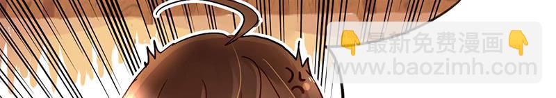 第5话 珍惜粮食，人人有责(1/2)-第5话