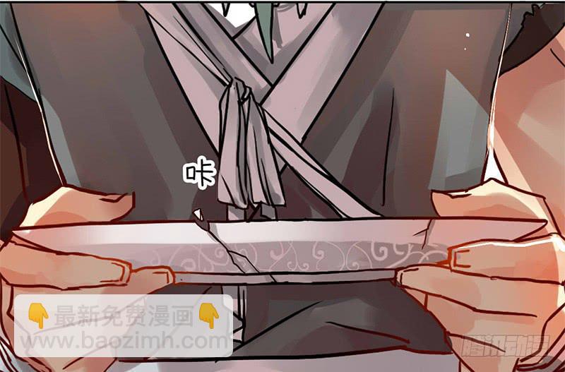 第5话 珍惜粮食，人人有责(1/2)-第5话