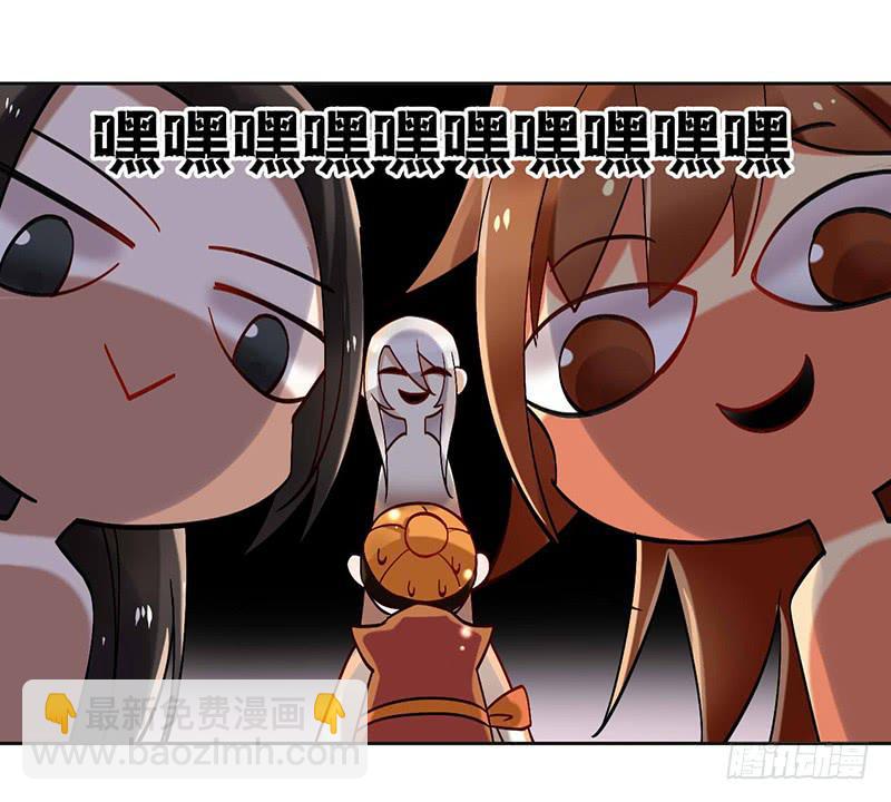 第41话 暴力是最好的解决方法-第41话