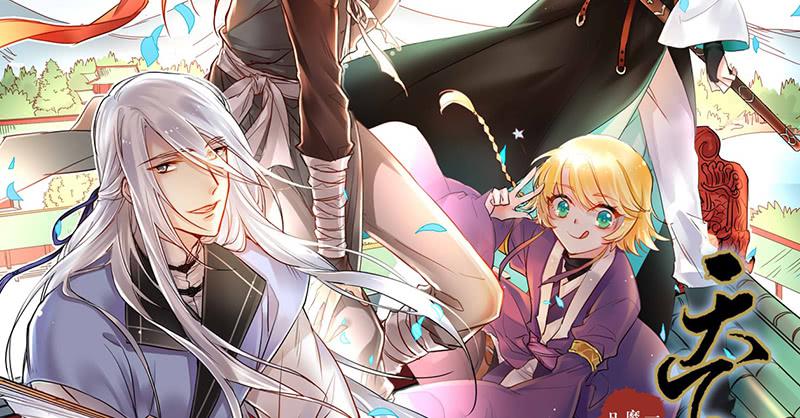 第41话 暴力是最好的解决方法-第41话