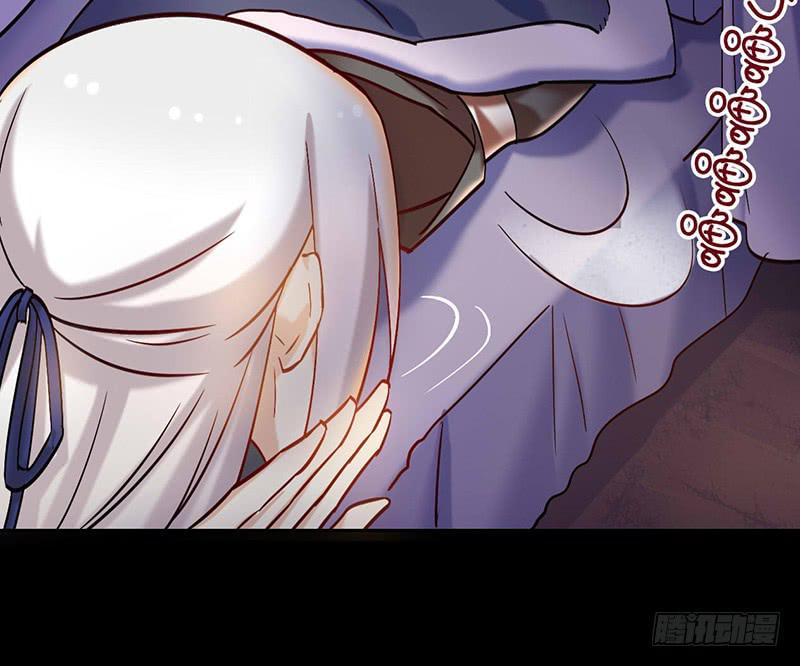 第43话 前方同床预警(1/2)-第43话