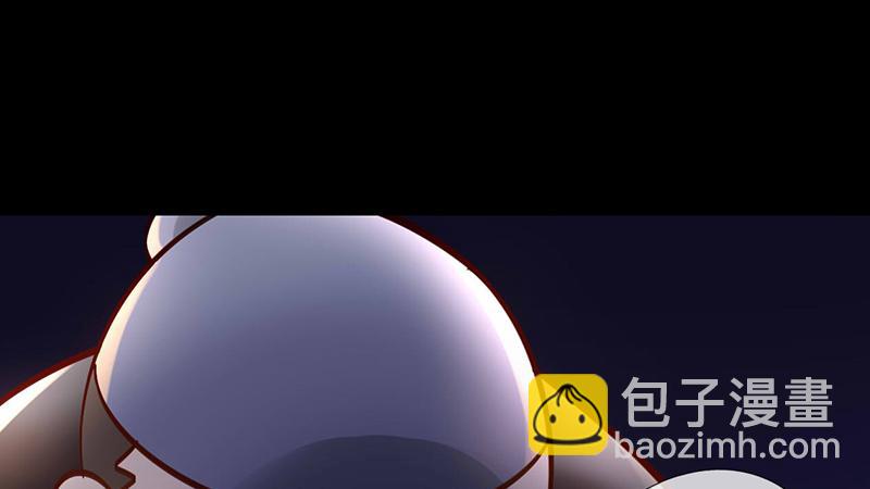 第43话 前方同床预警(1/2)-第43话