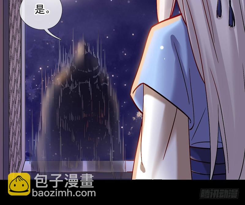 第43话 前方同床预警(1/2)-第43话