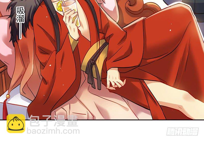 第45话 现任天下第二(1/2)-第45话