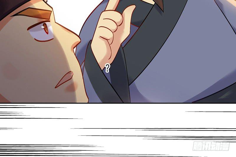 第45话 现任天下第二(1/2)-第45话