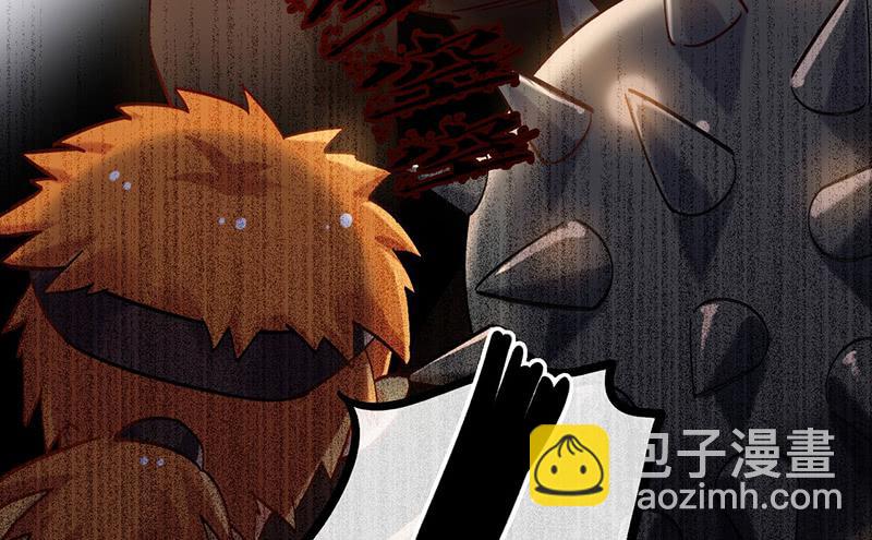 第45话 现任天下第二(1/2)-第45话