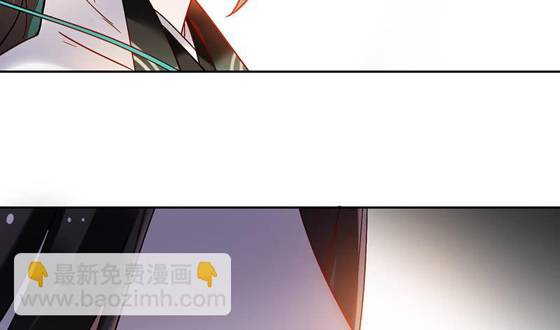 第47话 你到底有几个爸爸-第47话