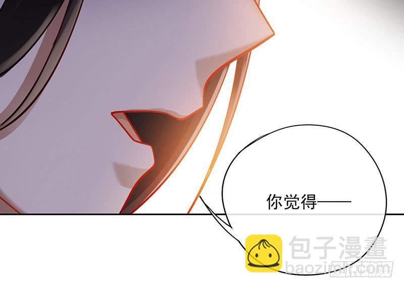 第47话 你到底有几个爸爸-第47话