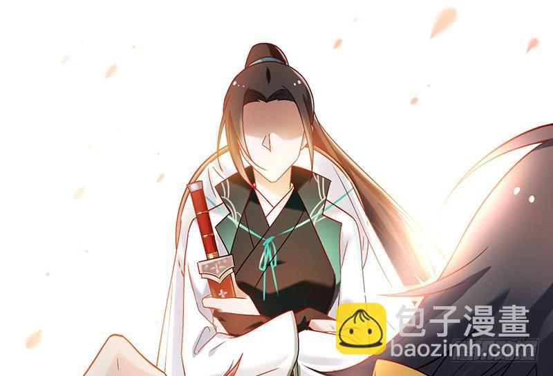 第47话 你到底有几个爸爸-第47话