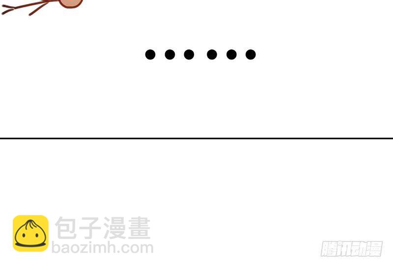 第47话 你到底有几个爸爸-第47话