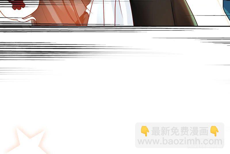 第49话 聪明人就要办聪明事吗？(1/2)-第49话