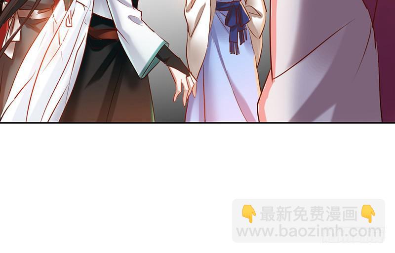 第49话 聪明人就要办聪明事吗？(1/2)-第49话