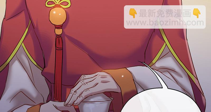 第49话 聪明人就要办聪明事吗？(1/2)-第49话