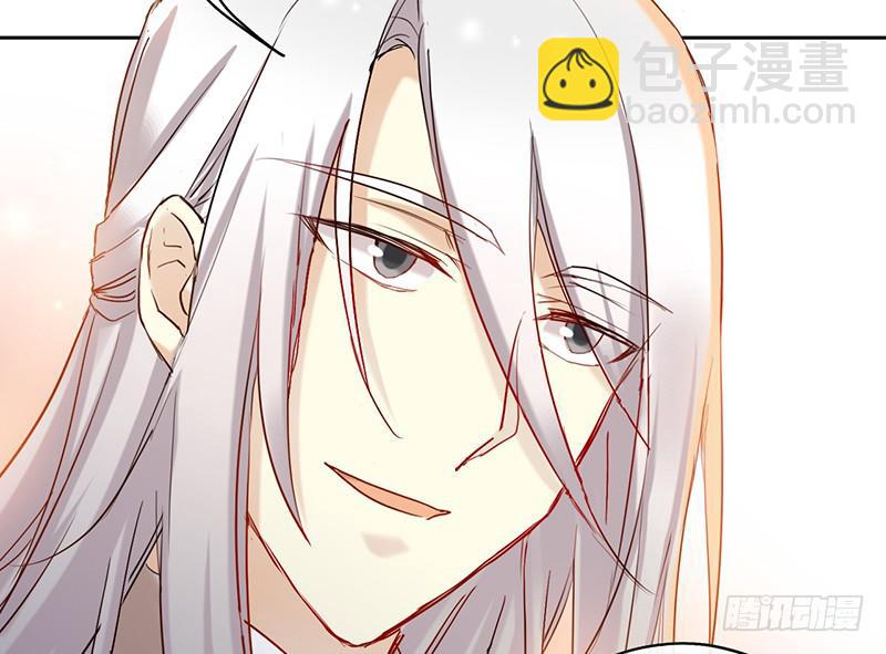 第49话 聪明人就要办聪明事吗？(1/2)-第49话