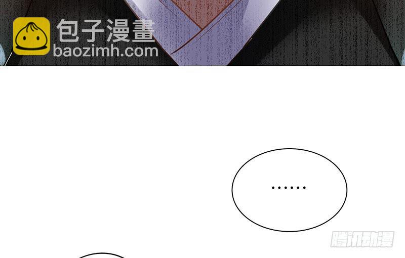 第49话 聪明人就要办聪明事吗？(1/2)-第49话