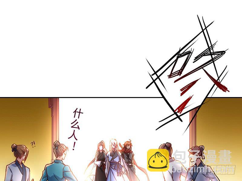 第49话 聪明人就要办聪明事吗？(1/2)-第49话