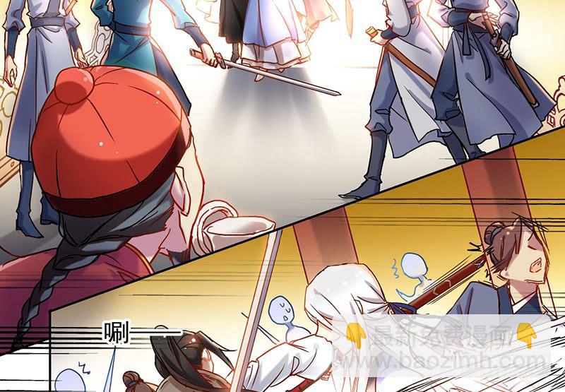 第49话 聪明人就要办聪明事吗？(1/2)-第49话