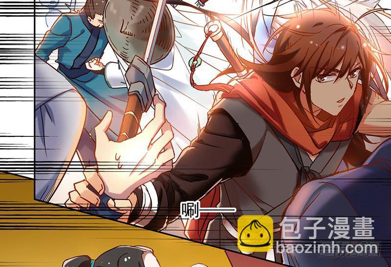 第49话 聪明人就要办聪明事吗？(1/2)-第49话