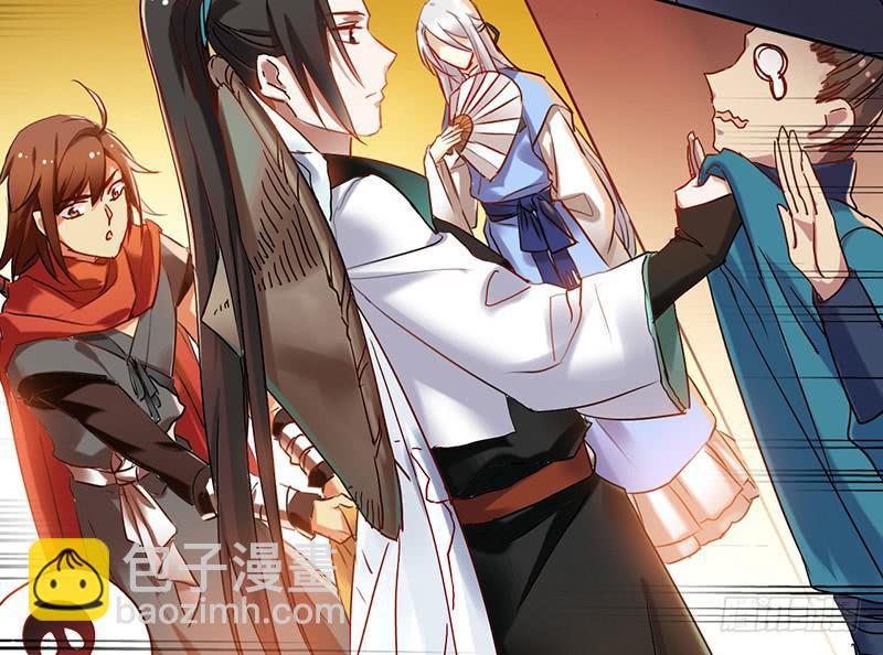 第49话 聪明人就要办聪明事吗？(1/2)-第49话