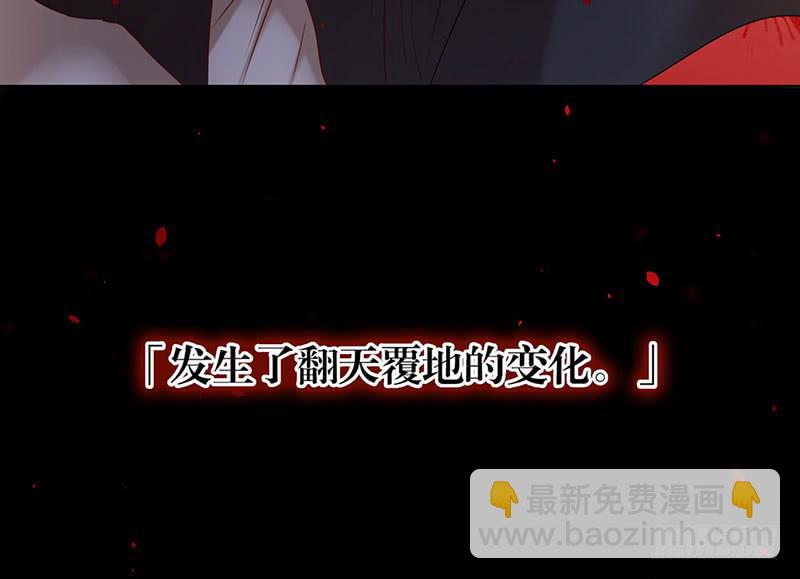 第51话 医者难自医-第51话