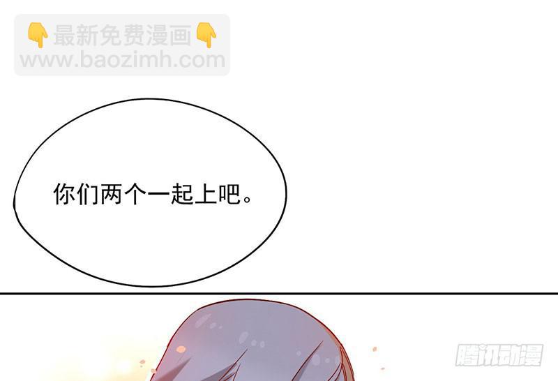 第53话 我会阻止你们！-第53话