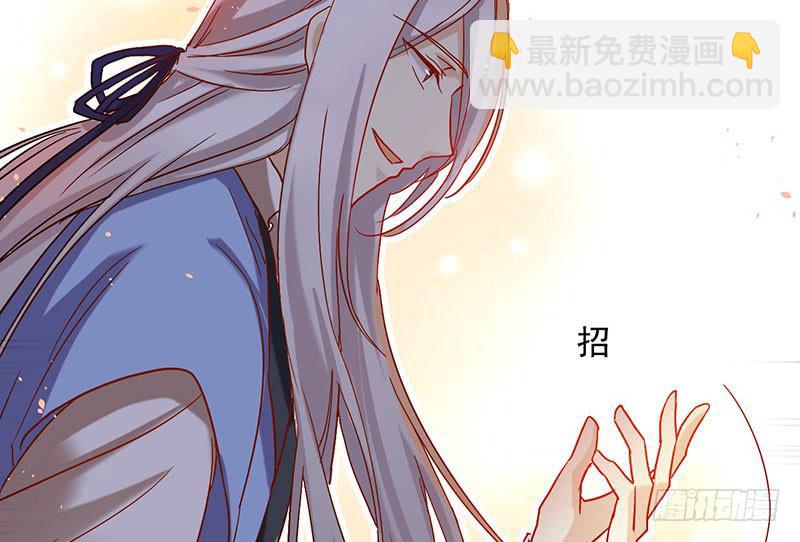 第53话 我会阻止你们！-第53话