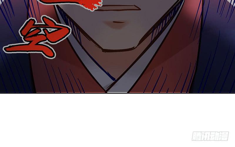 第55话 冲动是魔鬼-第55话