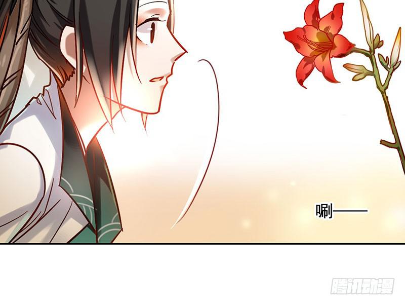 第55话 冲动是魔鬼-第55话