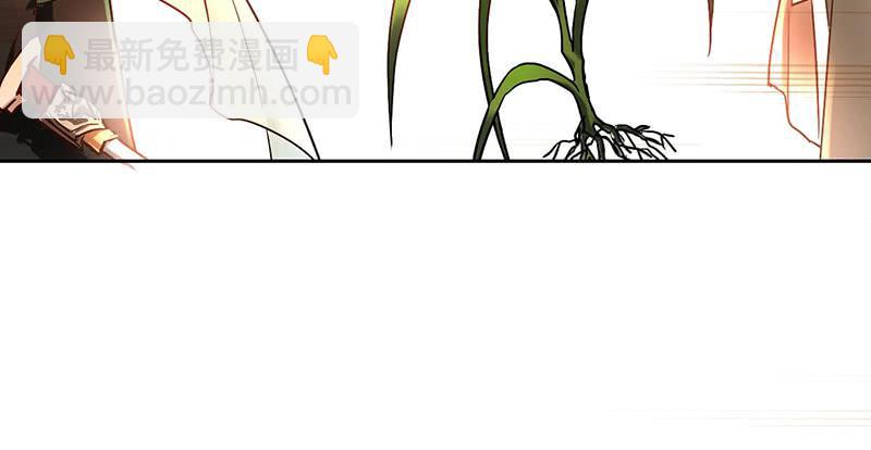 第55话 冲动是魔鬼-第55话