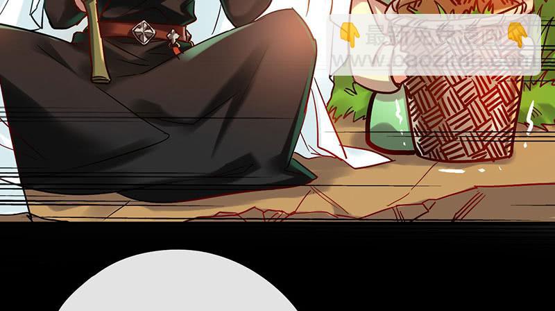 第55话 冲动是魔鬼-第55话