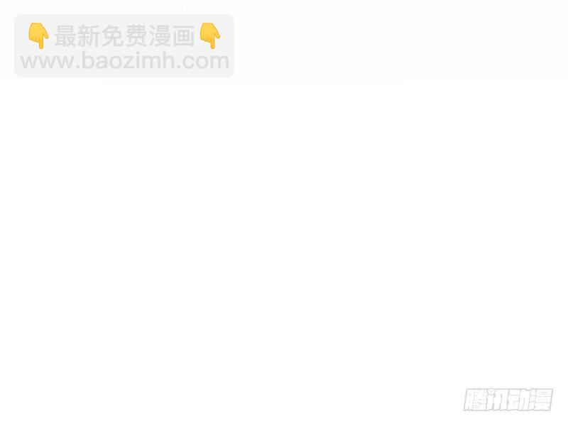 第55话 冲动是魔鬼-第55话