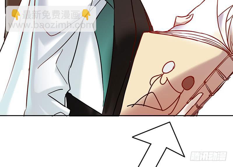 第57话 不见不散-第57话