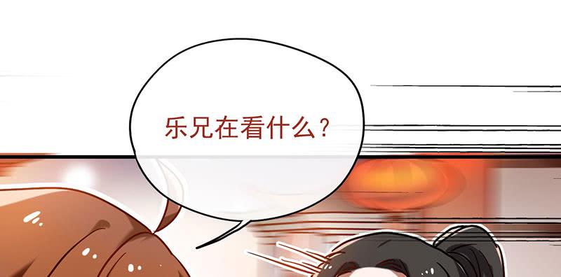 第57话 不见不散-第57话