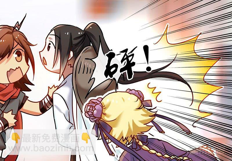 第57话 不见不散-第57话