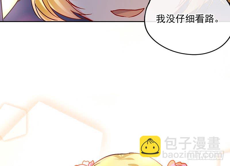 第57话 不见不散-第57话