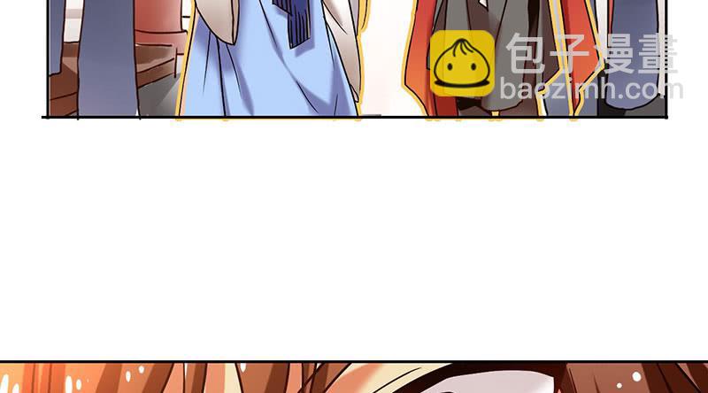 第57话 不见不散-第57话