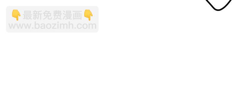 第7话 小赌怡情 大赌伤身(1/2)-第7话