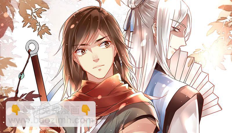 第7话 小赌怡情 大赌伤身(1/2)-第7话