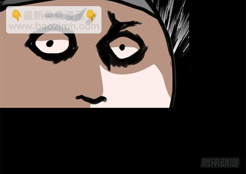 第7话 小赌怡情 大赌伤身(1/2)-第7话