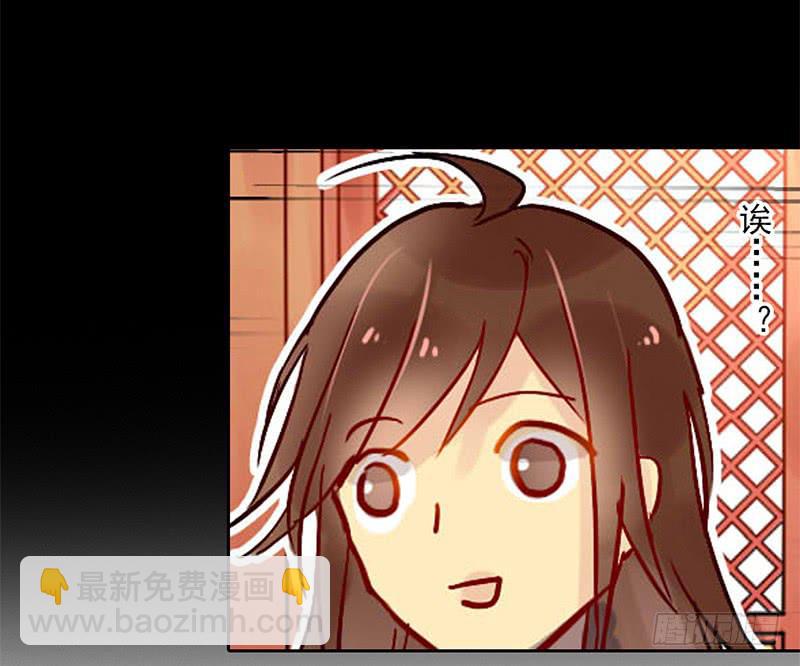 第7话 小赌怡情 大赌伤身(1/2)-第7话