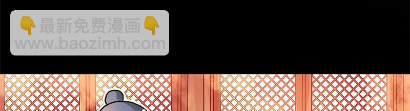 第7话 小赌怡情 大赌伤身(1/2)-第7话