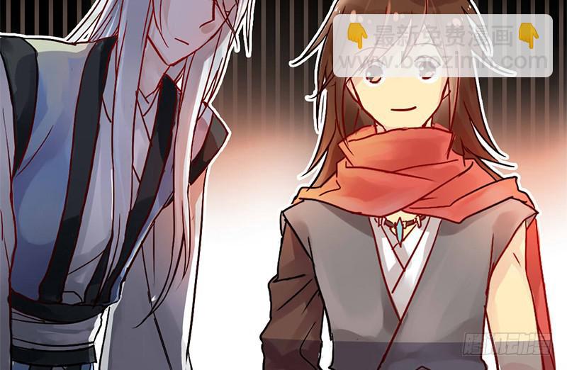 第7话 小赌怡情 大赌伤身(1/2)-第7话